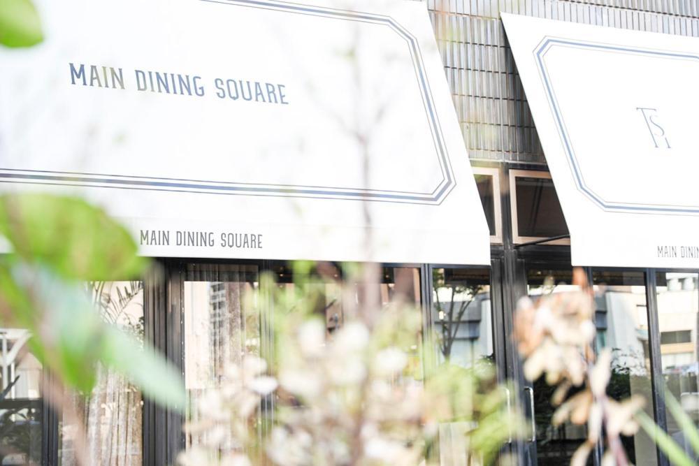 Harmonie Cinq Hotel Kitakyushu Ngoại thất bức ảnh